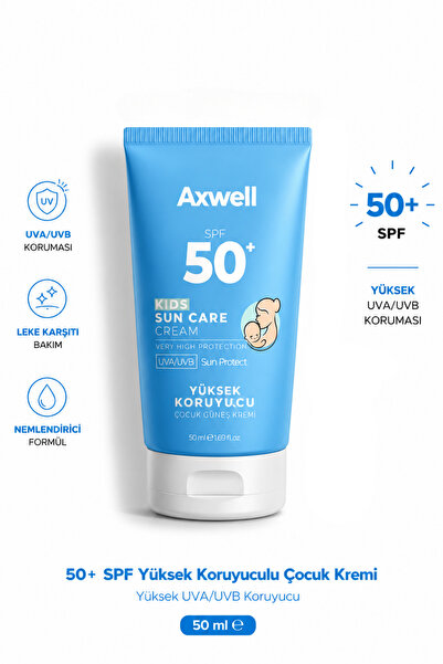 SPF 50+ висока заштита за лице и тело детска крема за сончање водоотпорна за сите типови кожа 50ml