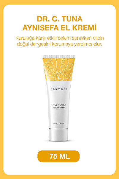 Крем за раце со невен 75ml