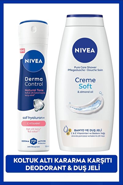 Женски дезодоранс во спреј Derma Control Natural Tone 150ml и Creme Soft гел за туширање 750ml
