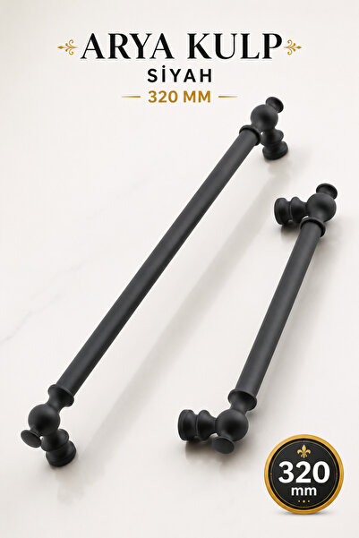 Arya (PREMIUM) 320 mm црна рачка за мебел кујнска фиока метален плакар врата од шкаф 320 mm
