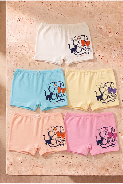 Girl's 5 Pack Cat Patterned Boxers