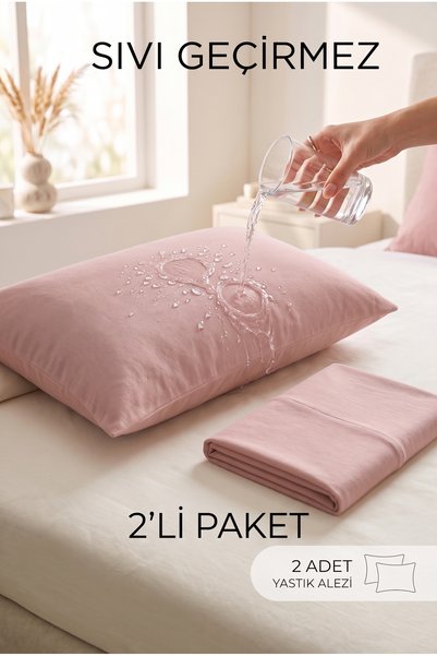 2-Piece Zippered Liquid Proof Pillow Mat Pad Cushion Protector