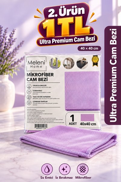 Ultra Premium Glass Cloth - 40X40Cm High Water Absorption, Dust-Free, Non-Marking Microfiber Cleaning Cloth