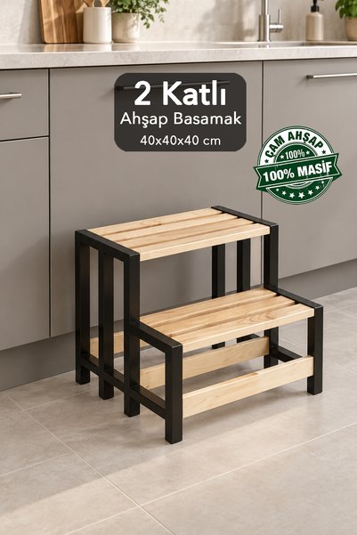 Wooden Step Stool - Two-Tier Kitchen Bathroom Stool Easy Installation Multi-Purpose Ladder