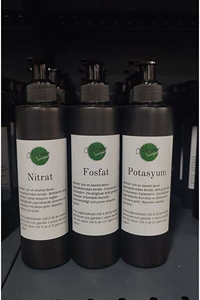 Сет ѓубриво за аквариумски растенија Npk 3x250 ml