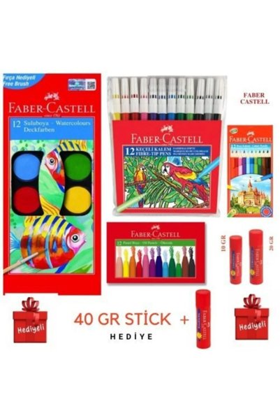 Faber Castell 7 Piece School (Paint)