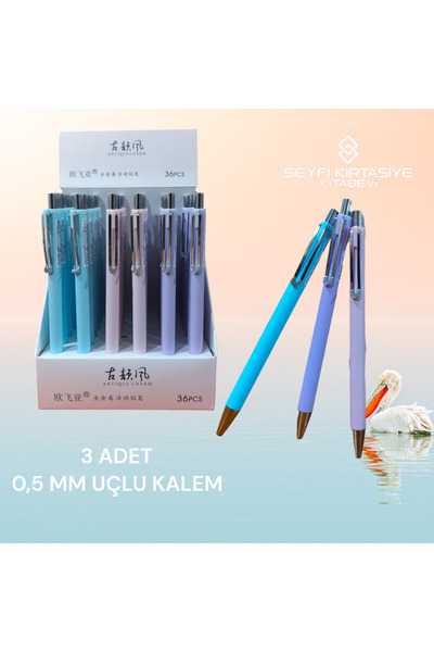 0.5 MM ТЕХНИЧКО МОЛИВО 3 ПАРЧИЊА 1009