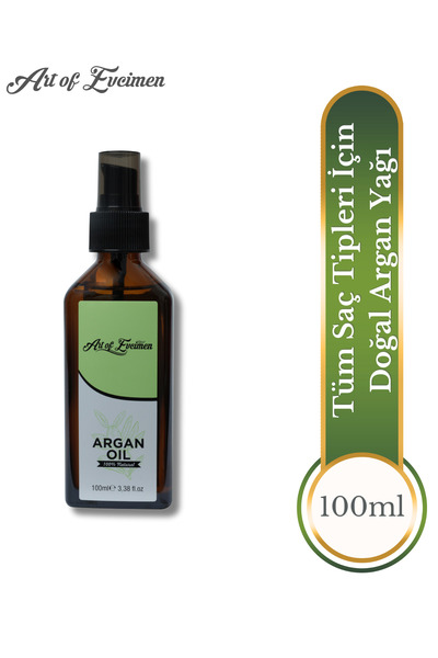 Арганово масло 100 ml