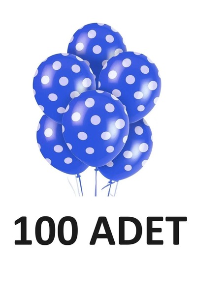 Helium Compatible Blue Balloons 12 Inch, 100 Pieces