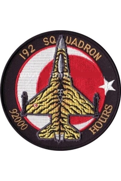 192. Squadron 92000 Hours везен амблем 9.5×9.5 cm