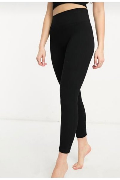 Black Seamless Women's Sports Tights - Full Length Ribbed