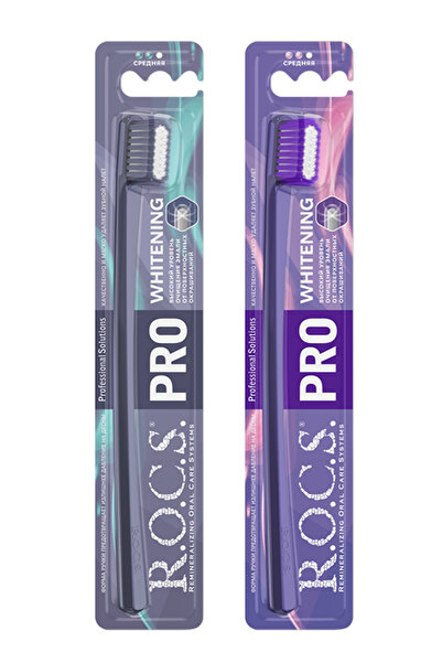 R.O.C.S. PRO 5940 четка за заби за белење – 2 парчиња - средно тврда-сива-виолетова
