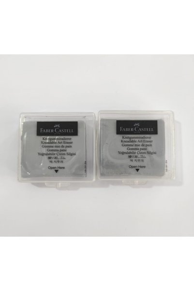 Boxed Dough Eraser Gray (Drawing Eraser 2 Pieces)