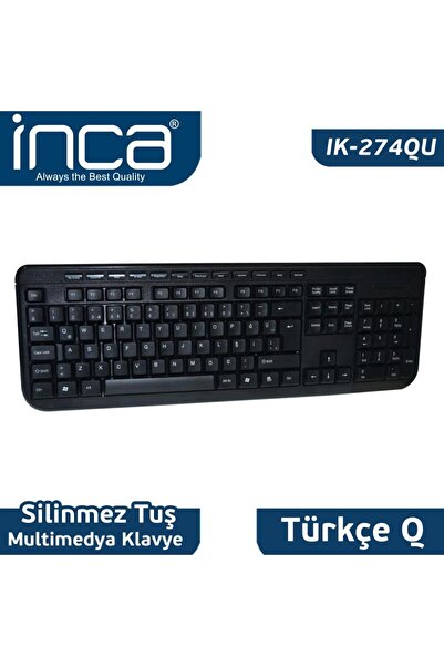 Ik-274qu мултимедијална Q-usb тастатура