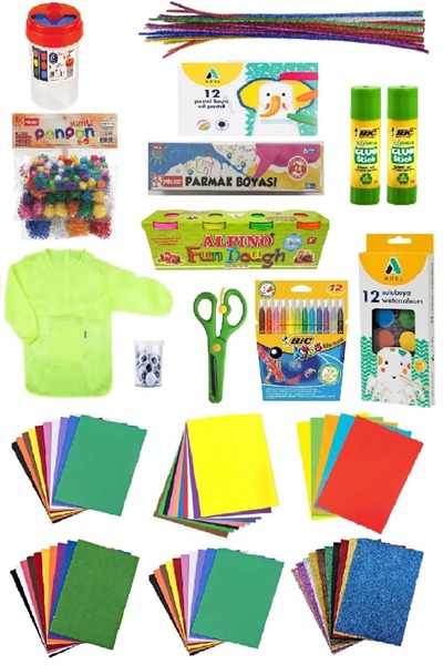 19 Piece Kindergarten Nursery School Stationery Set