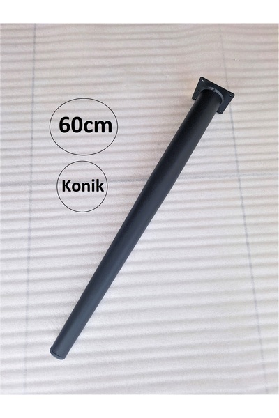 4 парчиња-60cm метална конусна ногарка-ногарка за маса-црна боја(Дијаметар: 5,1cm)