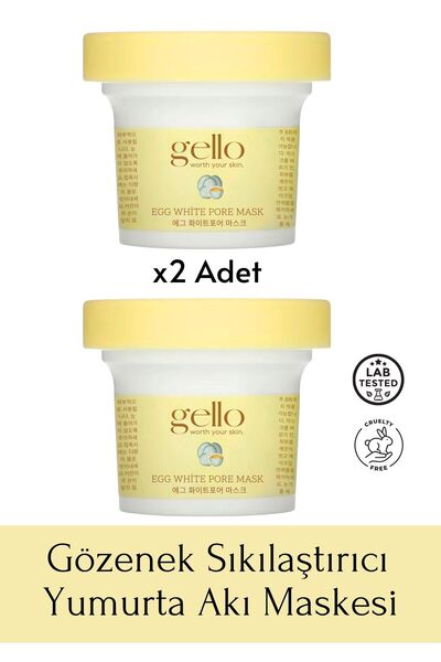 2 парчиња маска со белка од јајце за стеснување на порите - Egg White Pore Mask, пакување од 2