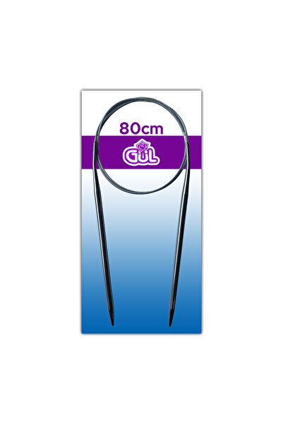 Челична кружна игла за плетење 80 Cm