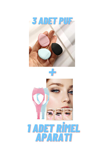 Комплет од 4 дела SUPER CARE PACK (3 мини сунѓери за шминкање, 1 алат за лесно нанесување маскара)