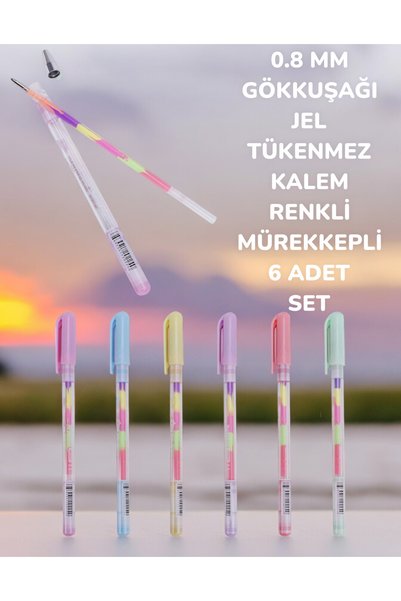 0.8 MM RAINBOW GEL BALL-PROOF PEN WITH COLOR INK 6 PCS SET