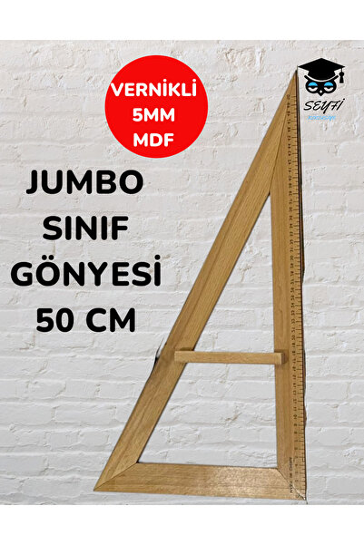 JUMBO училиштен агломер 50 CM џиновски агломер