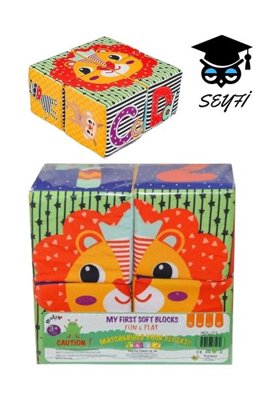 4-Piece Educational Puff Cube Block My First Education Set with Rattle Product Size: 20 X 20 X10 cm