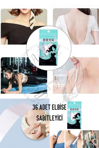 Clothes Fixing Tape