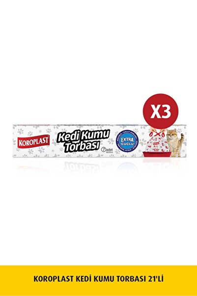 Кеса за песок за мачки 7-пакет x 3 парчиња