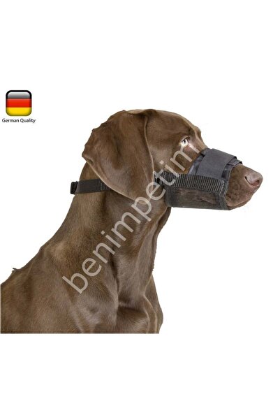 Брница за кучиња Muzzle најлон 14 – 20 cm
