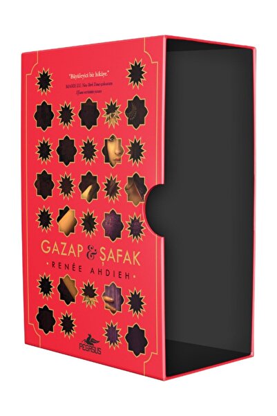 Специјални кутии за комплети книги -