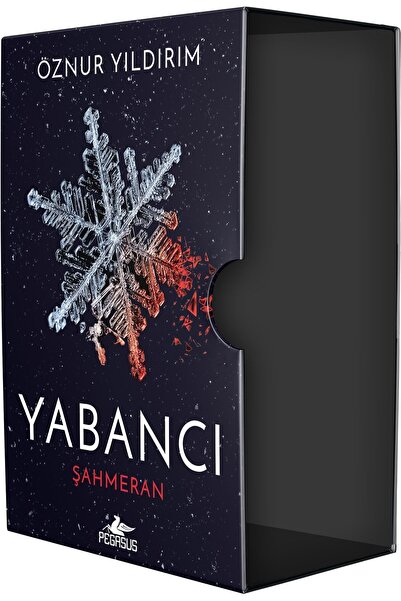 Специјални кутии за комплети книги -