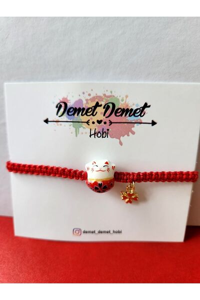 Нараквица Maneki Neko мачка за среќа