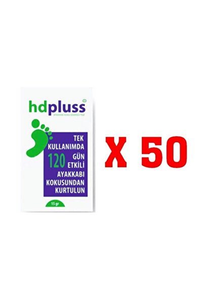 Hd Pluss спреј против мирис во чизми - 50 парчиња