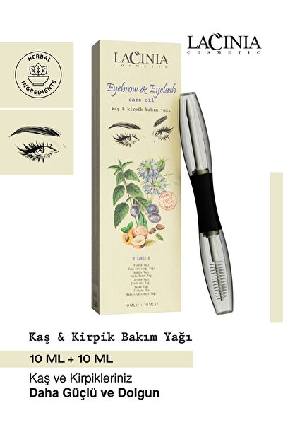 Масло за нега на веѓи и трепки 20 Ml