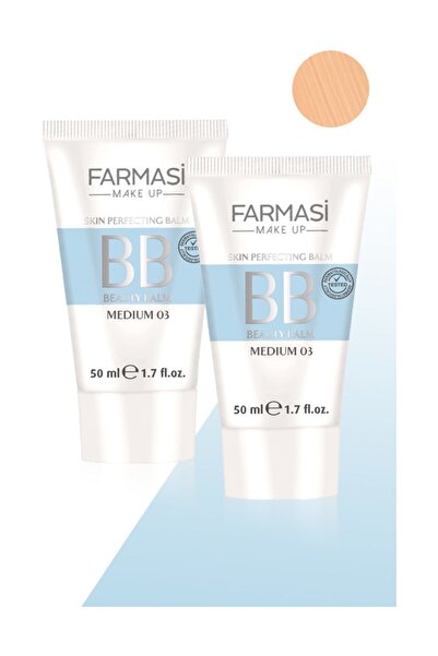 Bb All In One крем среден-50ml 2 парчиња