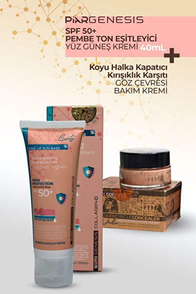 Комплет од 2 дела: крема за сончање за лице со колаген, SPF 50, за изедначување на тенот 40 ml и коректор за очи 15 ml