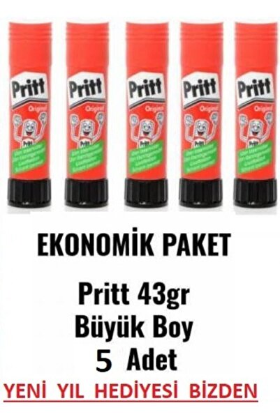 43 g голем лепак сет од 5 парчиња и ( подарок )