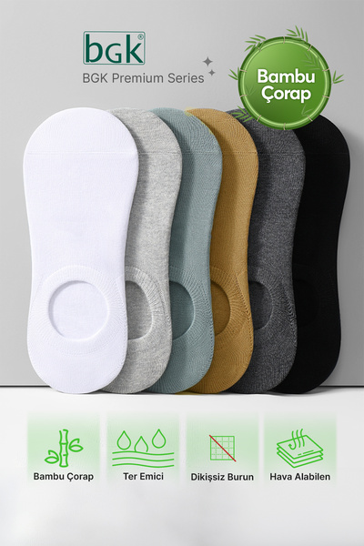 Unisex 6 Pairs Bamboo Summer Invisible Socks (Seamless)
