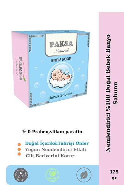 Бебешки сапун 125 гр - 100% природна нега за чувствителна кожа 2 парчиња