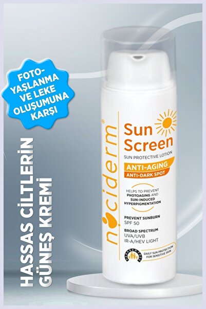 Sun Screen 50 ml крема за сончање против дамки