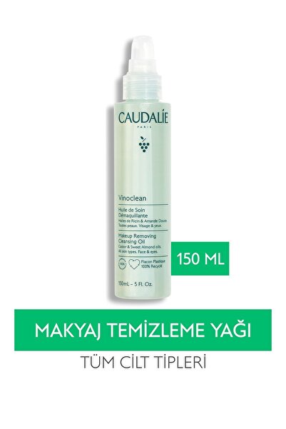 Vinoclean масло за отстранување шминка 150 ml