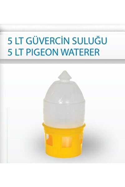 Поилка за гулаби 5 Lt, бојата ќе биде испратена според залихите.