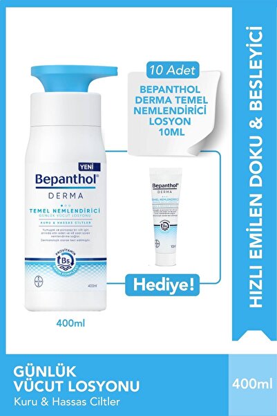 Derma основен хидратантен лосион 400 ml & 10 парчиња дневен лосион за нега на тело 10 ml