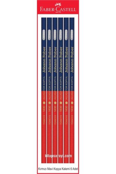Faber Castel Red Blue Copy Pen 6 Pieces