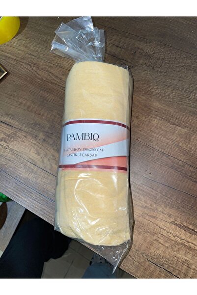 Кинг сајз комплет чаршафи