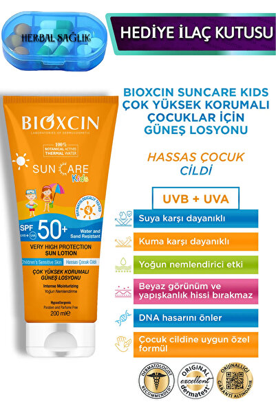 Sun Care многу висока заштита детска крема за сончање 50 Spf - (100% ботанички активни состојки 200 ml)