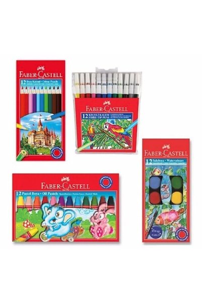 4 Piece Paint Set B.S