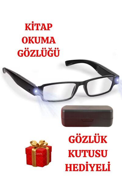 Очила за читање со LED светло во специјална кутија