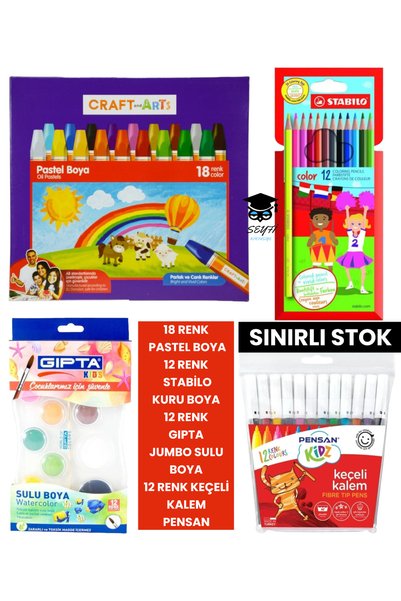 Crayon watercolor dry paint felt paint school painting set top quality limited stock