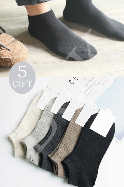 Unisex 5-Piece Summer Colorful Socks